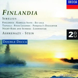 focal旗舰音箱,focal高保真落地音箱