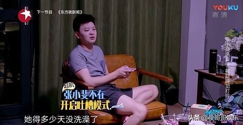 明星情商有多低袁姗姗,盘点明星低情商时刻袁姗姗