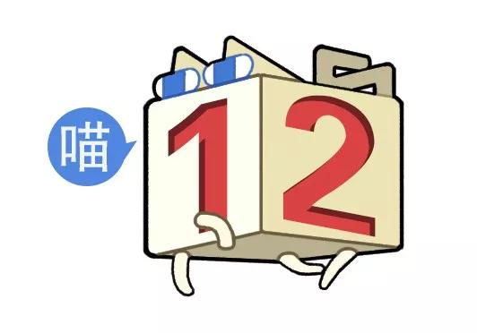 “教你怎么和家里的长辈微信聊天？”这操作太骚了！