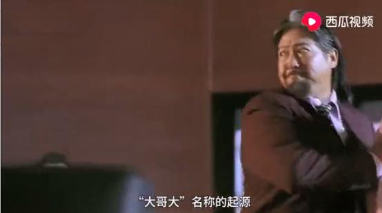 成龙大哥视频大全,成龙大哥大