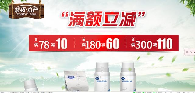 水中常见的绿藻,列举哪些常见藻类是绿藻