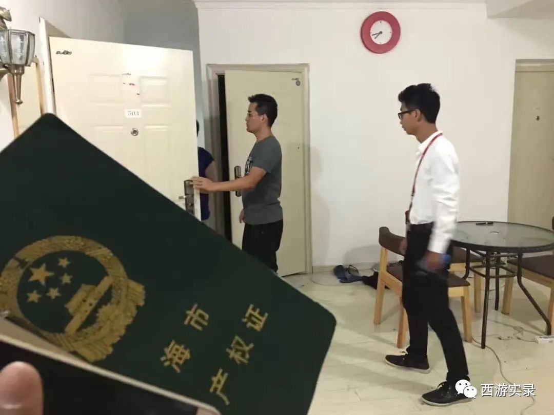 樊玉虎进监狱完整版,中国自驾游第一人樊玉虎