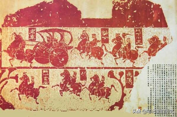 三国演义共出现多少人名,三国演义中人物名和字