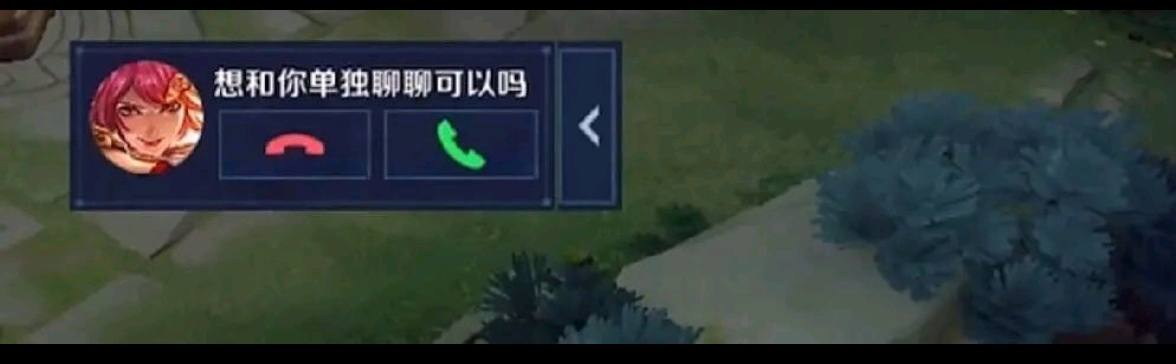 搞笑神评女孩子,搞笑日本妹子对话