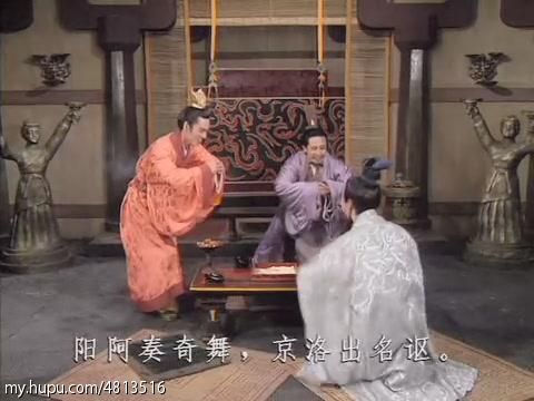 三国演义第三集完整解说,三国演义三足鼎立的最后结局