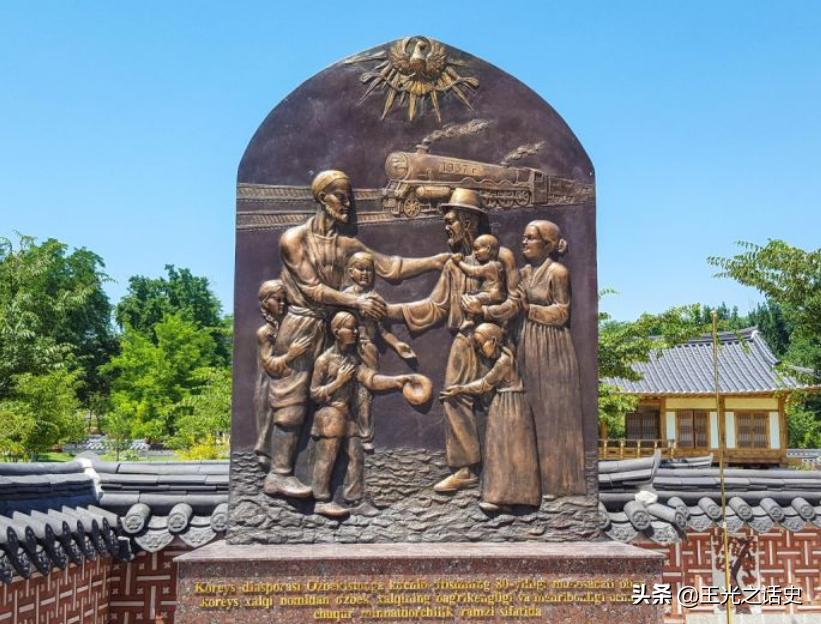 朝鲜族在中亚,35万朝鲜族人当年为何落户中亚
