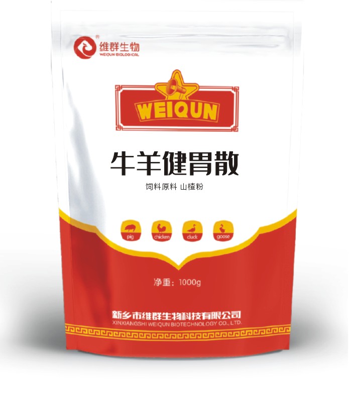 牛常见的27种疾病疗法,常见牛病防治方法大全图解