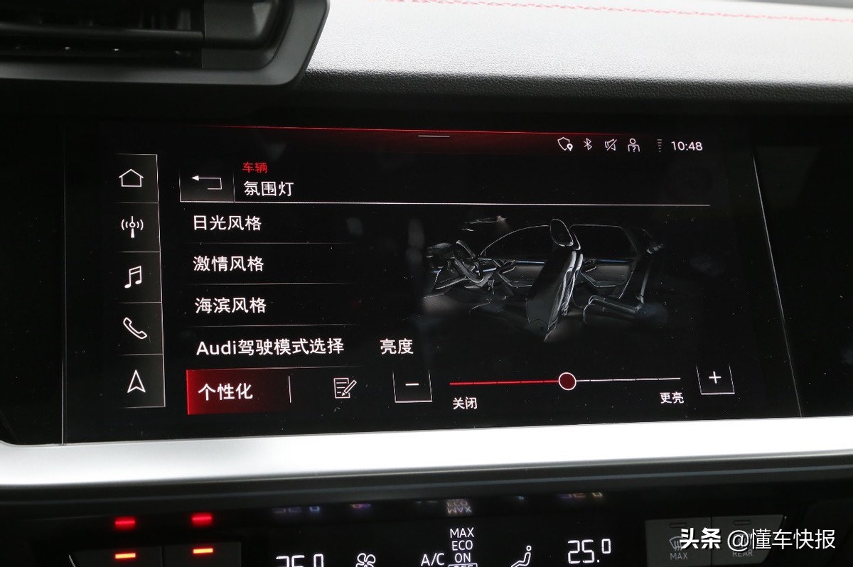 奥迪a3allroad,运动款奥迪a3几秒破百