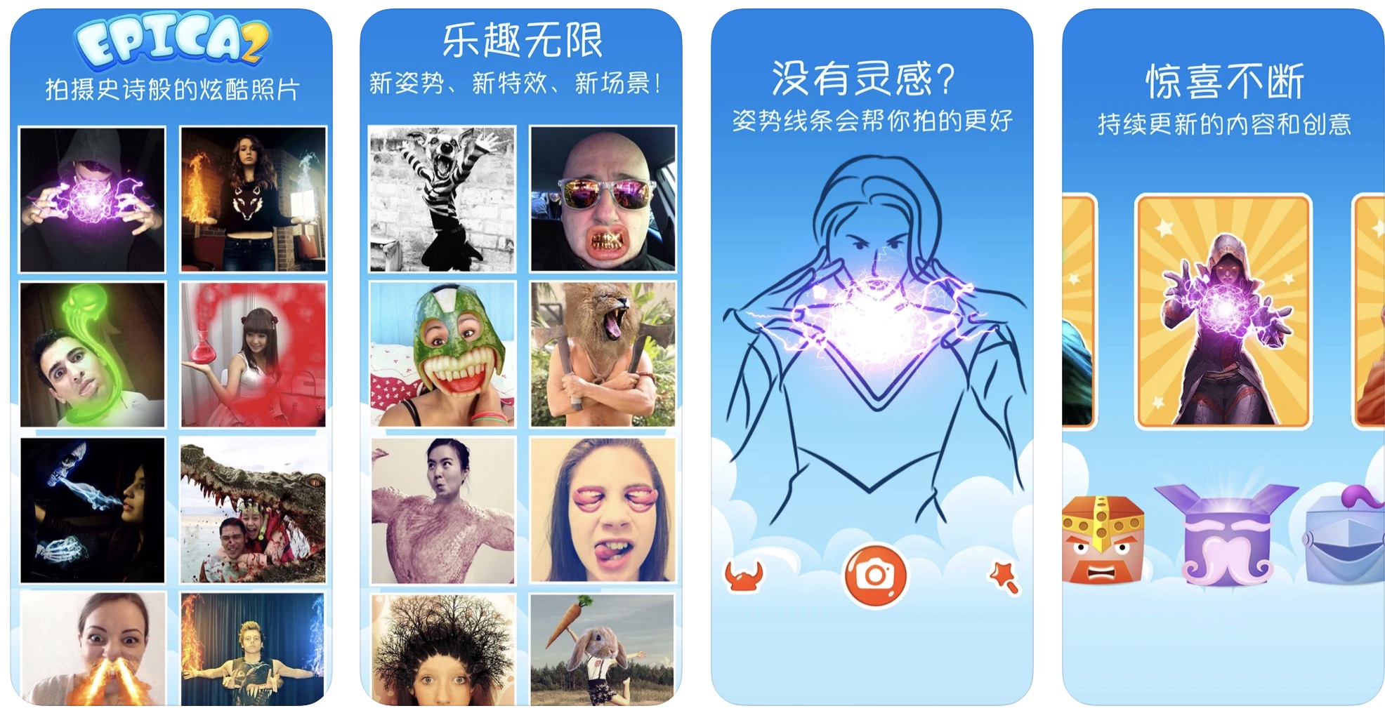 苹果airpods教育优惠补发 (苹果教育优惠怎么升级airpods)