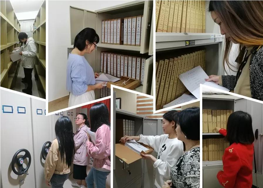 国际档案日学习资料,6.9国际档案日第12个主题