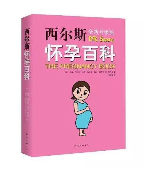 敲黑板划重点是什么,敲黑板划重点交作业