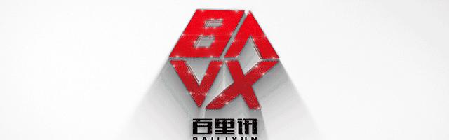 社区团购平台合伙人模式,社区团购小程序招商方案