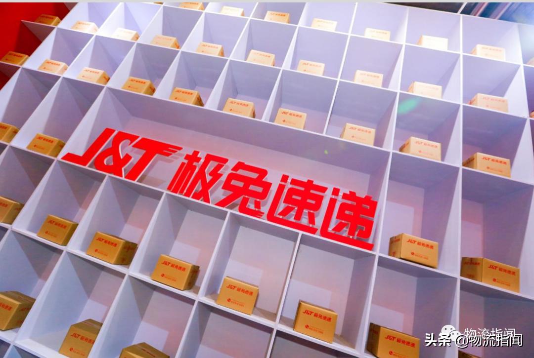 深扒：逼急拼多多，搅翻快递圈，极兔速递惹了众怒？