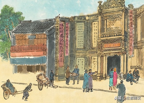 瑞蚨祥现在属于谁,瑞蚨祥是八大祥的开山鼻祖吗