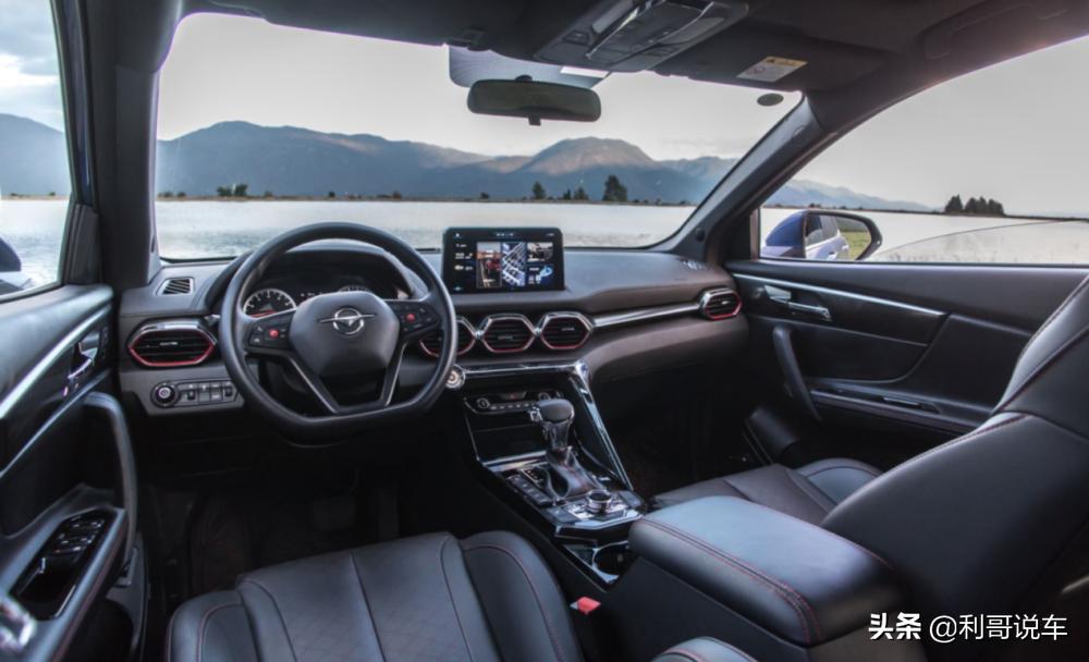 海马8s口碑,海马8s自嘲用车感受