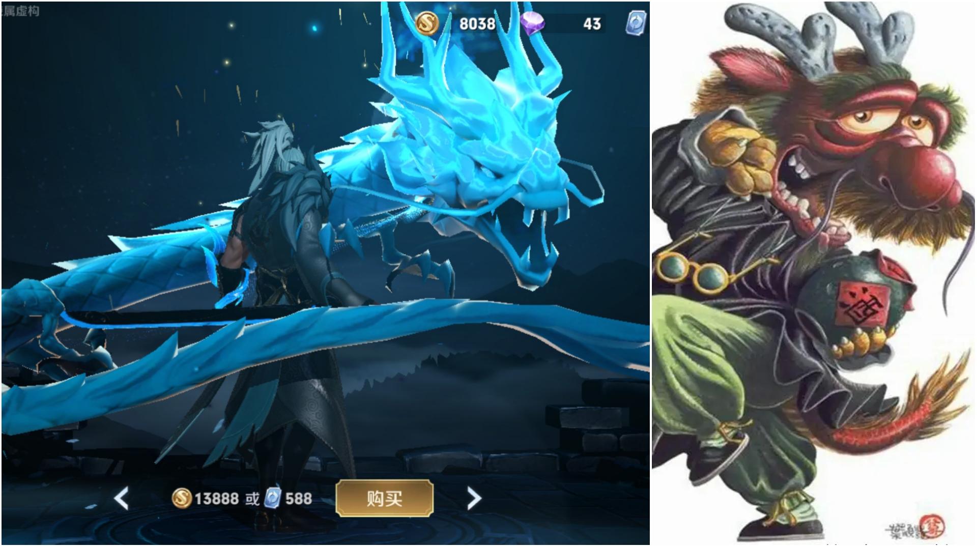 终于,我集齐了峡谷中的12生肖,快来看看有没有你的本命年英雄