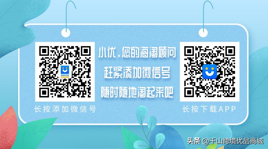 夏季水乳清爽控油,混干鼻子出油夏季水乳