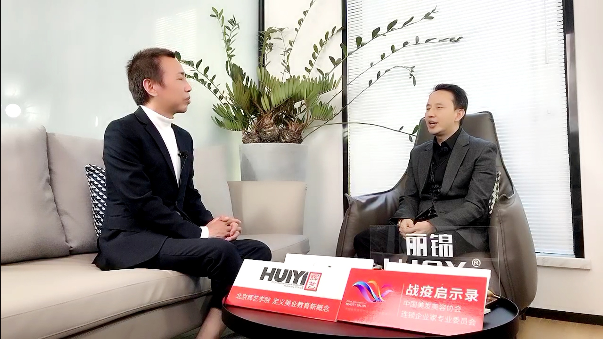 2020年美发店如何渡过,2024年美业门店应该怎么破局