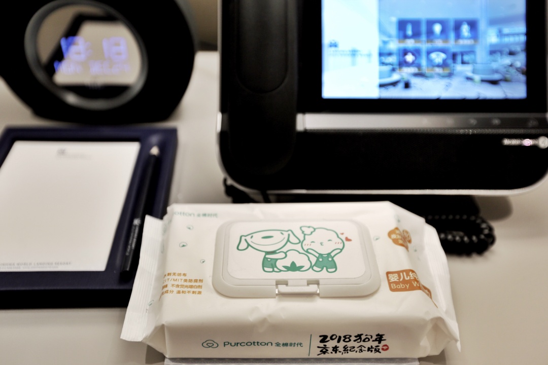 在京东旅行遇到这10件东西，如果还不赶紧入手，你想哭的心都有