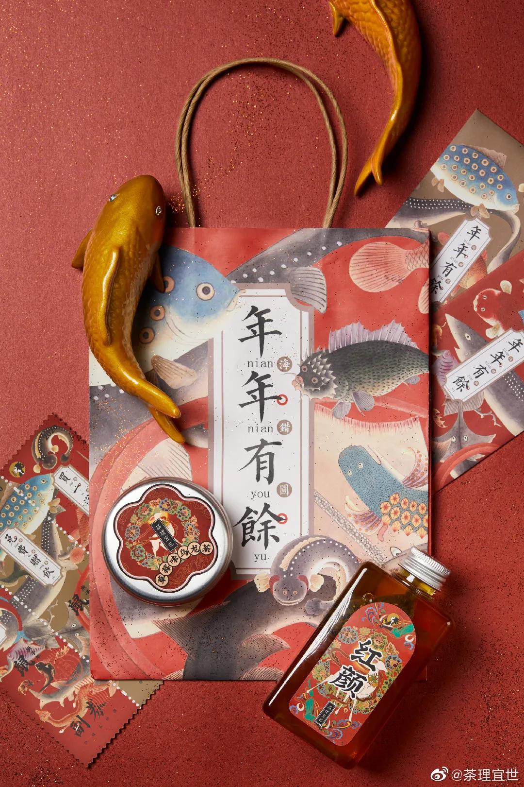 中国风奶茶包装,港风奶茶包装设计