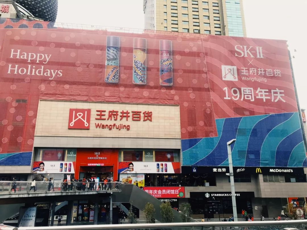 成都商场打折活动四月,成都商场打折12月