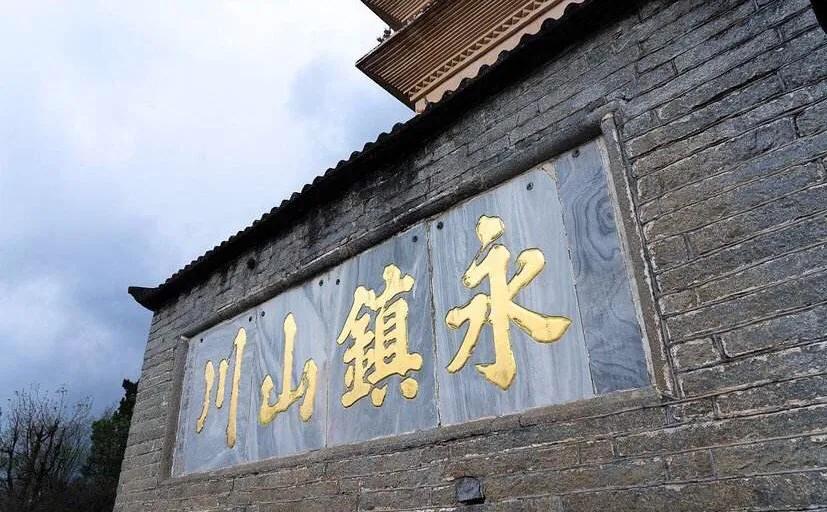 大理三塔多少年历史,大理三塔皇家寺院