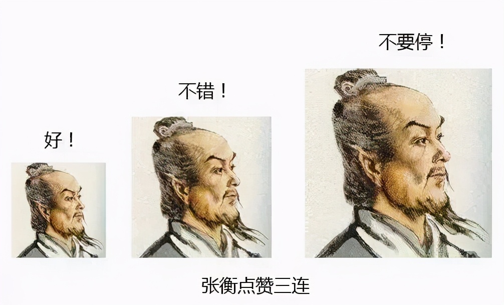 张衡发明了地动仪有什么贡献,张衡地动仪的发明过程及贡献作用