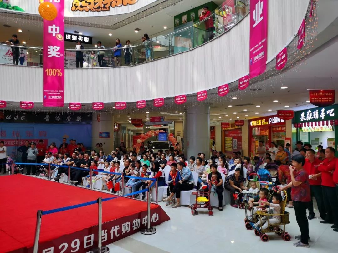 9天狂欢闪耀水城丨假期狂欢新高度，精彩活动锦集