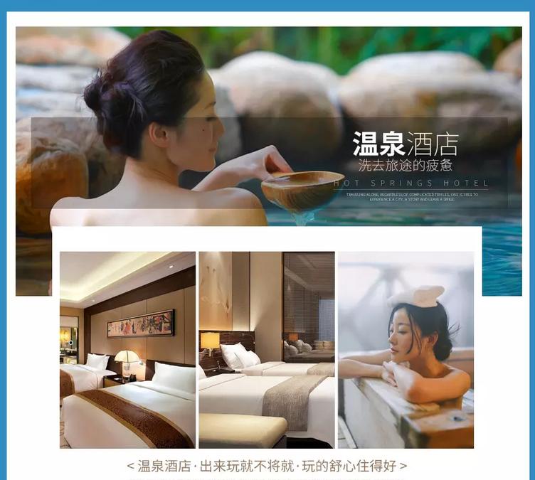 旅游团去云南跟团去哪里旅游好呢,云南旅游品质团靠谱吗