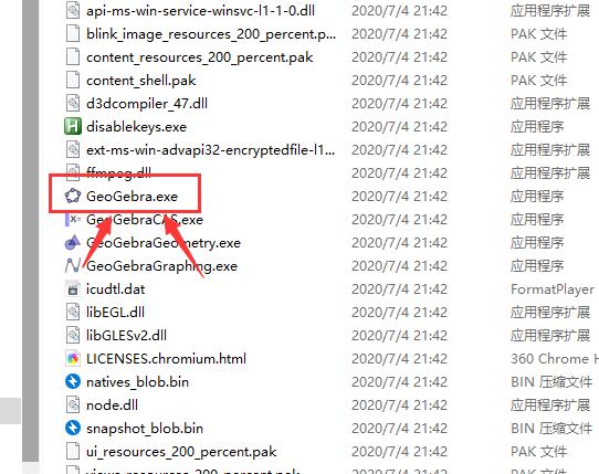 电脑绿色软件下载,电脑绿色软件