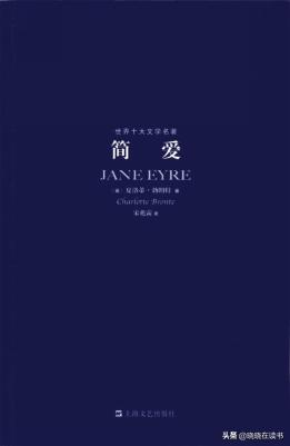 书单推荐:10本充满哲理的爱情小说