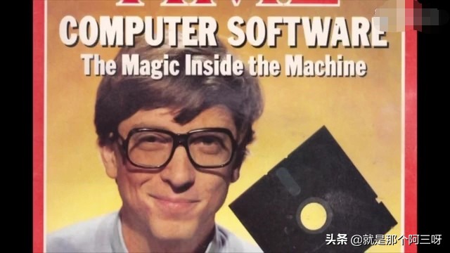 世界前首富比尔盖茨的阴暗面,世界首富比尔盖茨创业故事