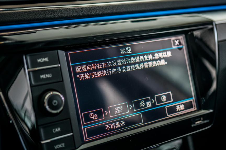 斯柯达速派1.4t值不值得买,1.4t速派舒适版值不值得买