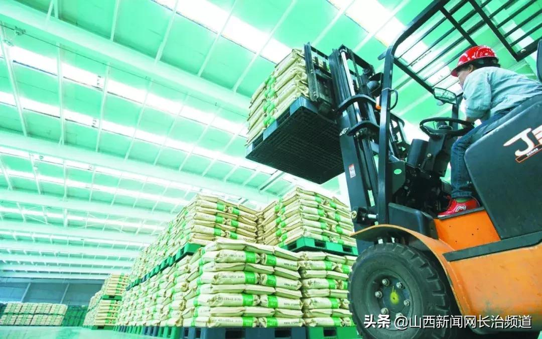 长治市经开区开发建设,长治市国家产业转型升级示范区