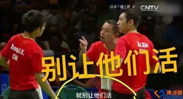 吴谨言迪丽热巴对比惨烈,热巴年纪更小却因这个bug显老10岁?