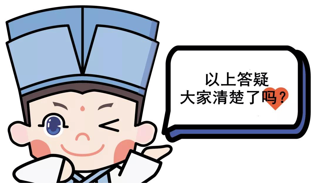 为啥疫情期间不能去医院,疫情期间去医院探视吗