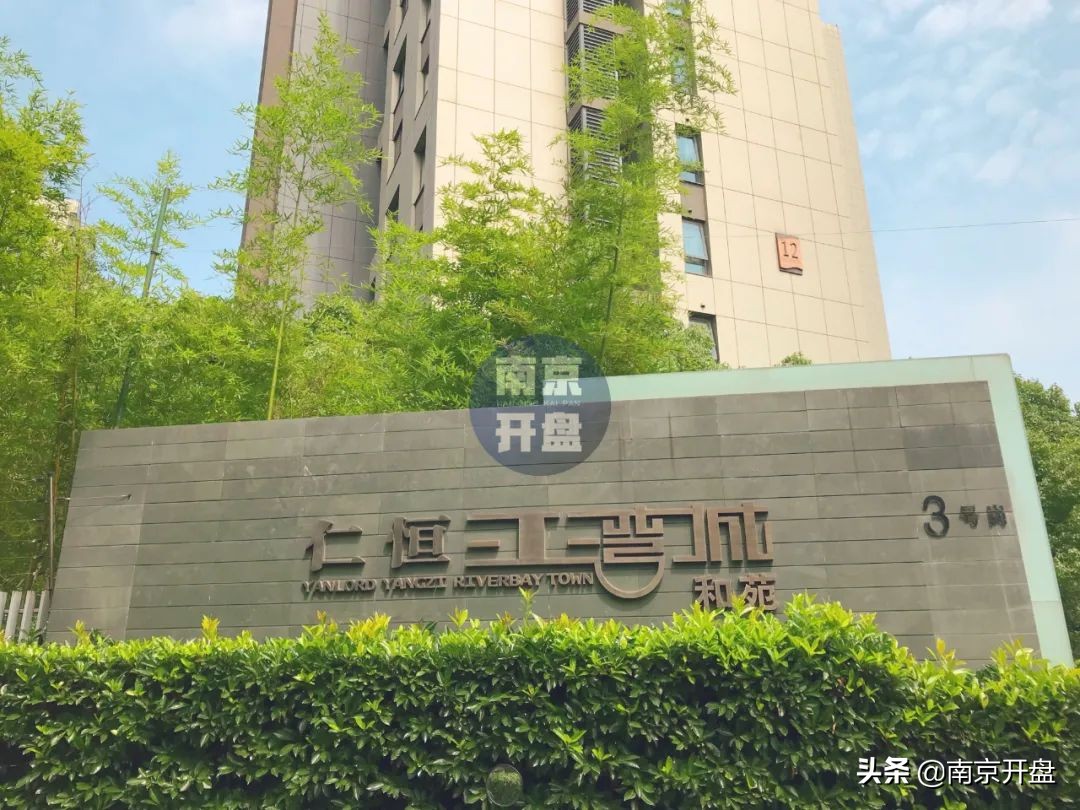 8.3万/㎡成交！今天实探仁恒次新房，实景美炸了