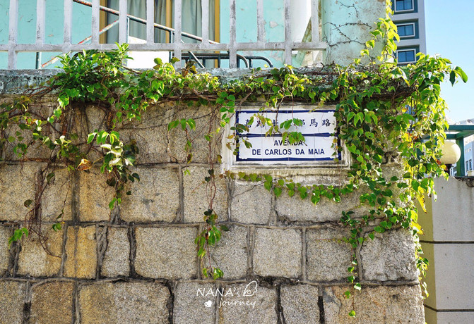 澳门特色街区欧洲风格,澳门葡式异国风情