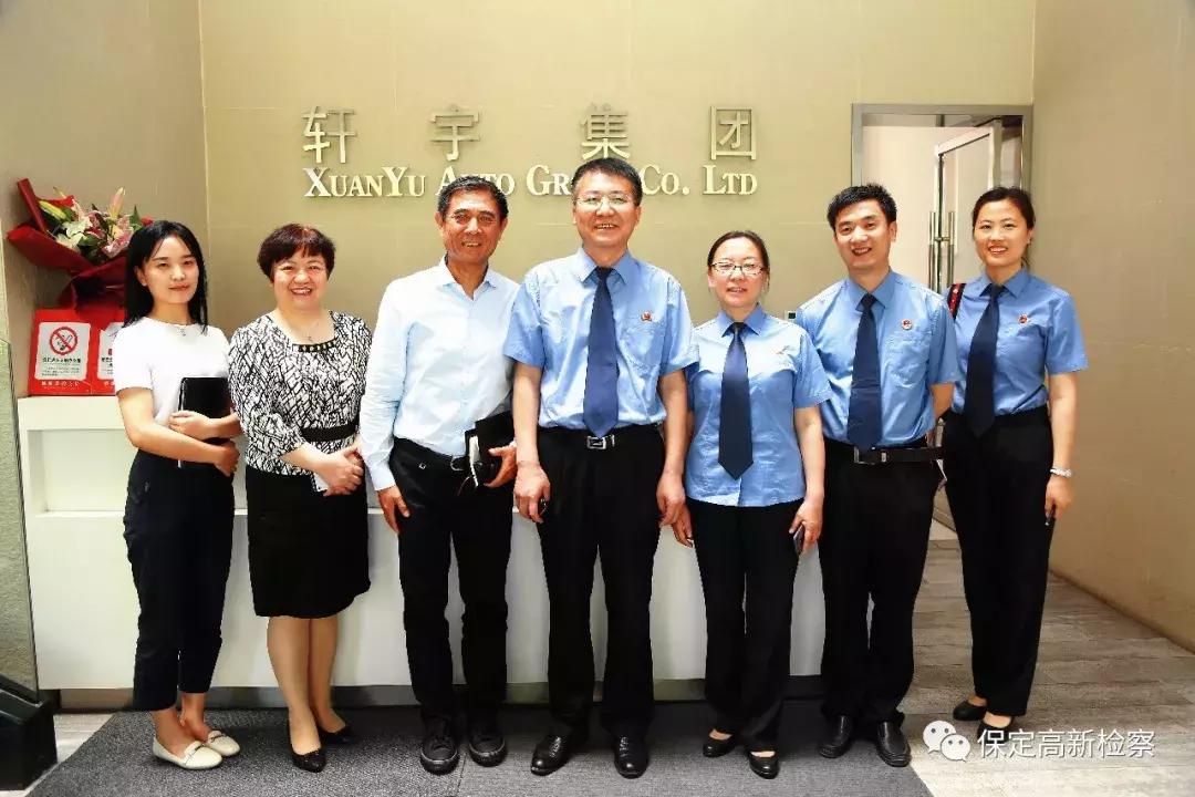 深入企业调研,加强企业法制理念