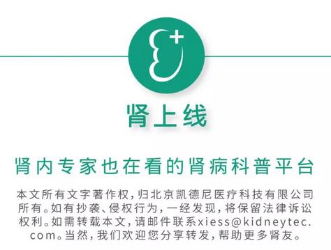 肾友怎么治疗,怎样才能降低肌酐肾科医生告诉你