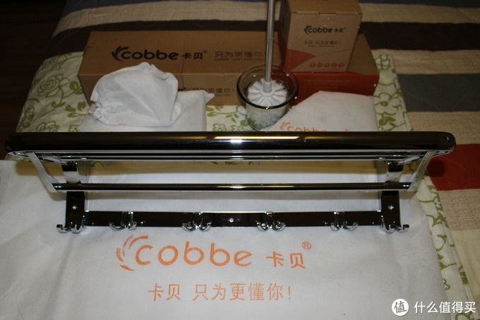 卡贝卫生间挂件,卡贝卫生间置物架免打孔