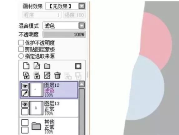sai新手入门绘画教程,sai绘画教程新手入门
