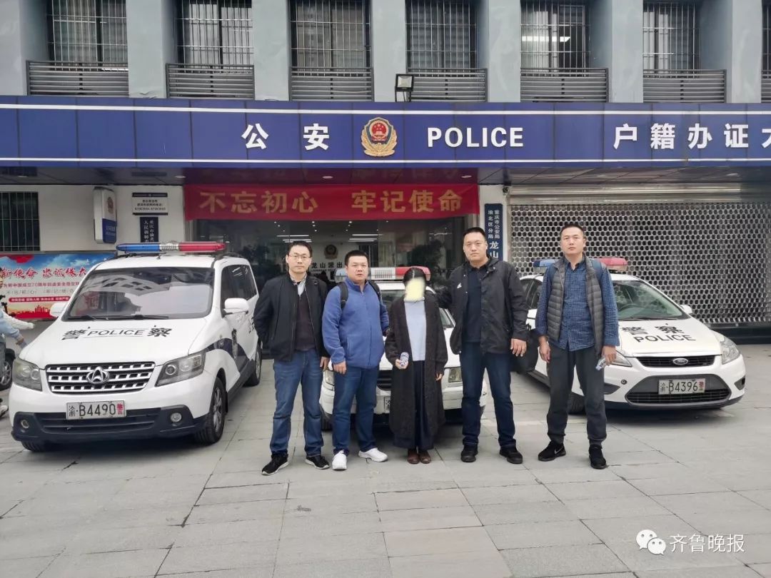 特价机票被骗15万,买特价机票被骗