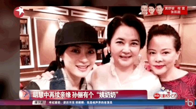 艳绝一时的台湾“四大美人”各自有怎样的人生……