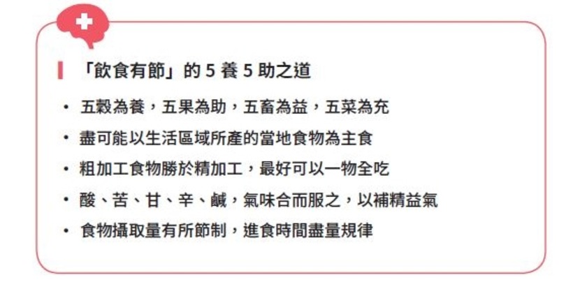 后脑勺麻木是中风前兆吗,中风后时常感觉疲劳应该如何摆脱