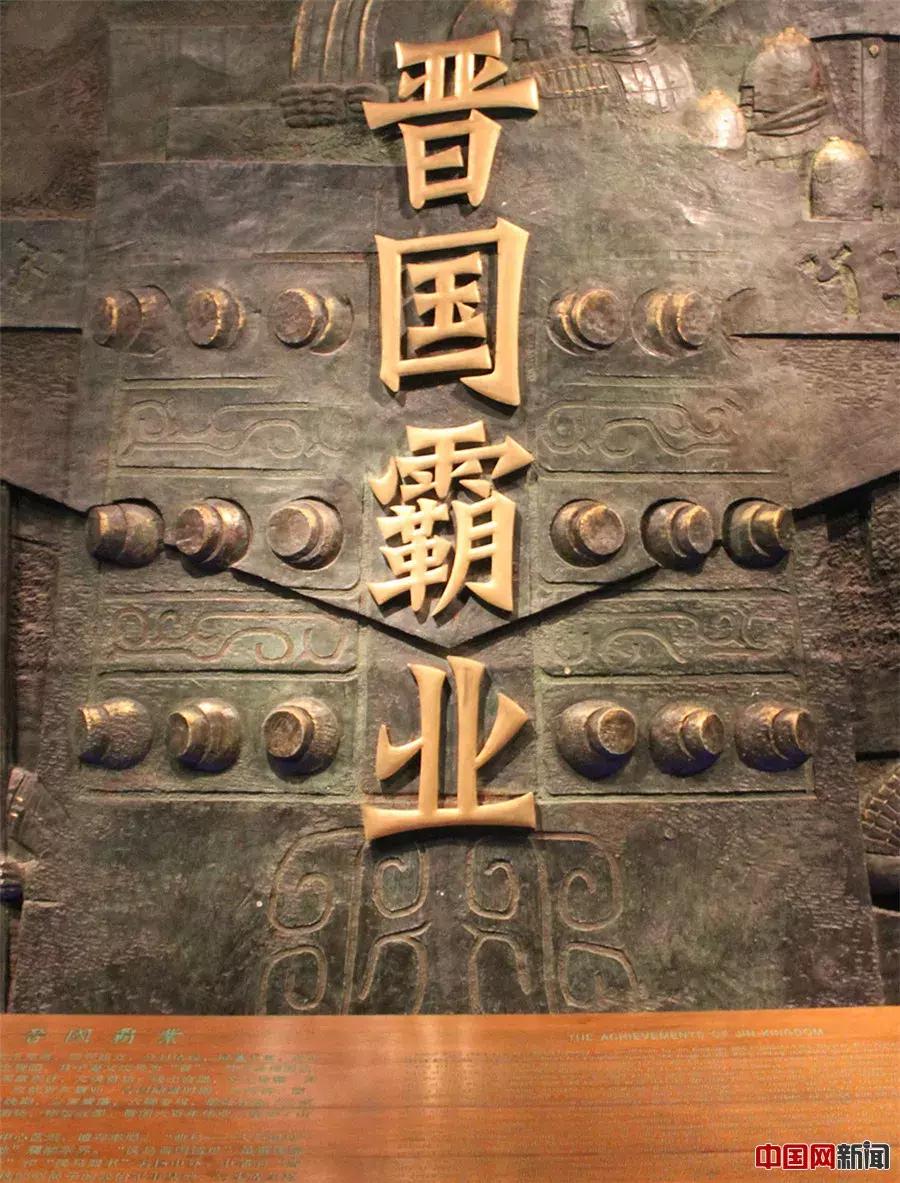 山西面积最小的县,中国最小的县级市侯马