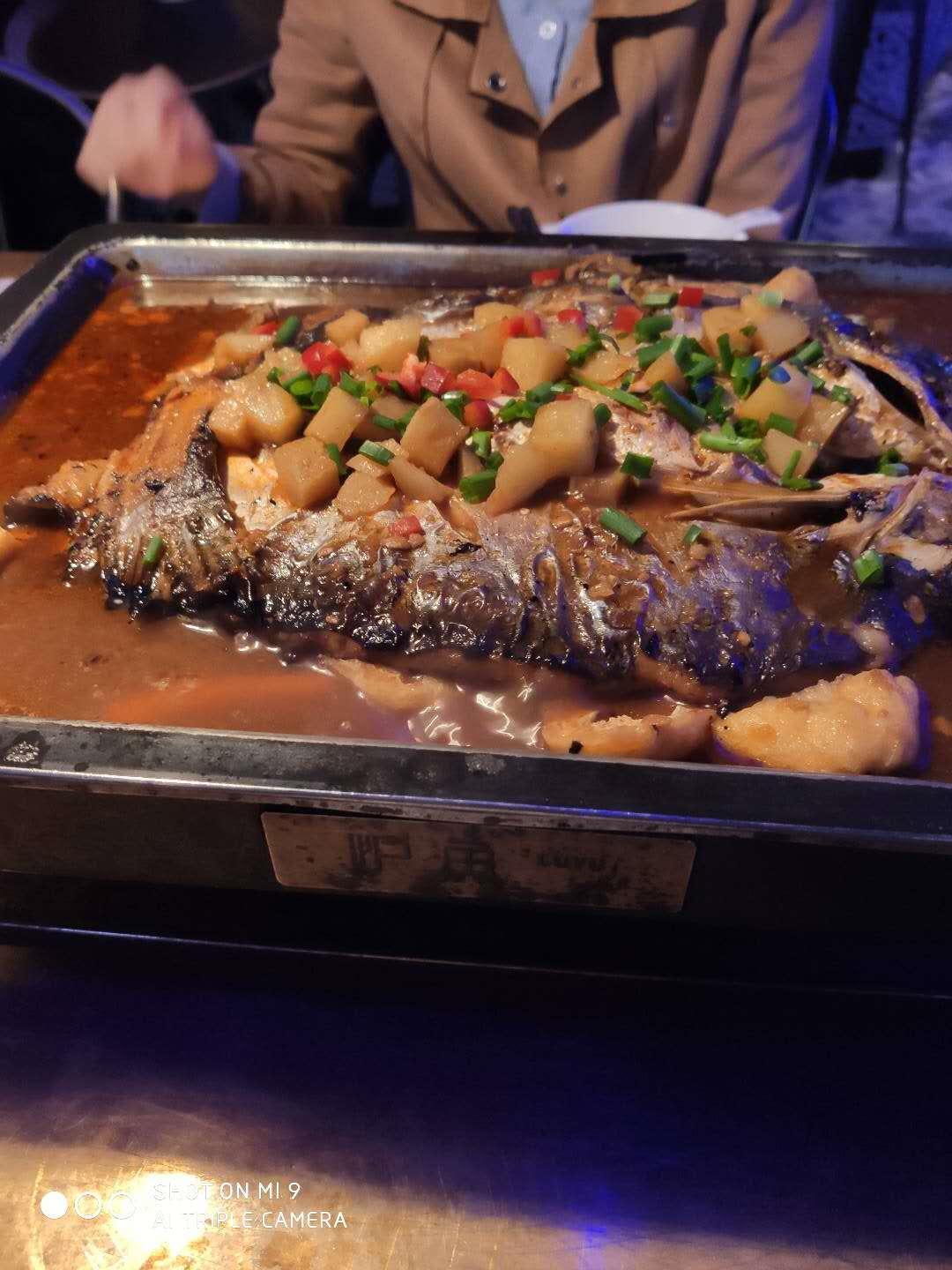 豪华烤鱼,豪华烤鱼大餐