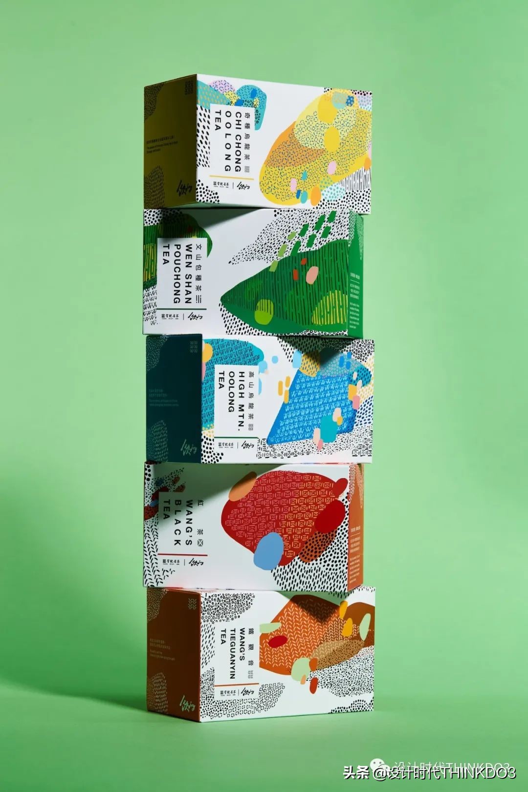 2020德国if设计奖中国作品,2020德国if设计金奖出炉