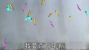 绝对不会出错的颜色搭配,公认的最好看的颜色搭配