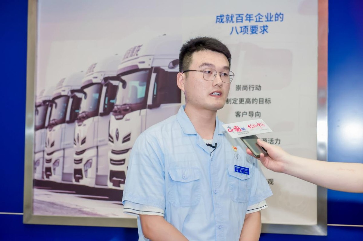 “90后”不行？看陕汽集团的“后浪”们如何诠释使命担当